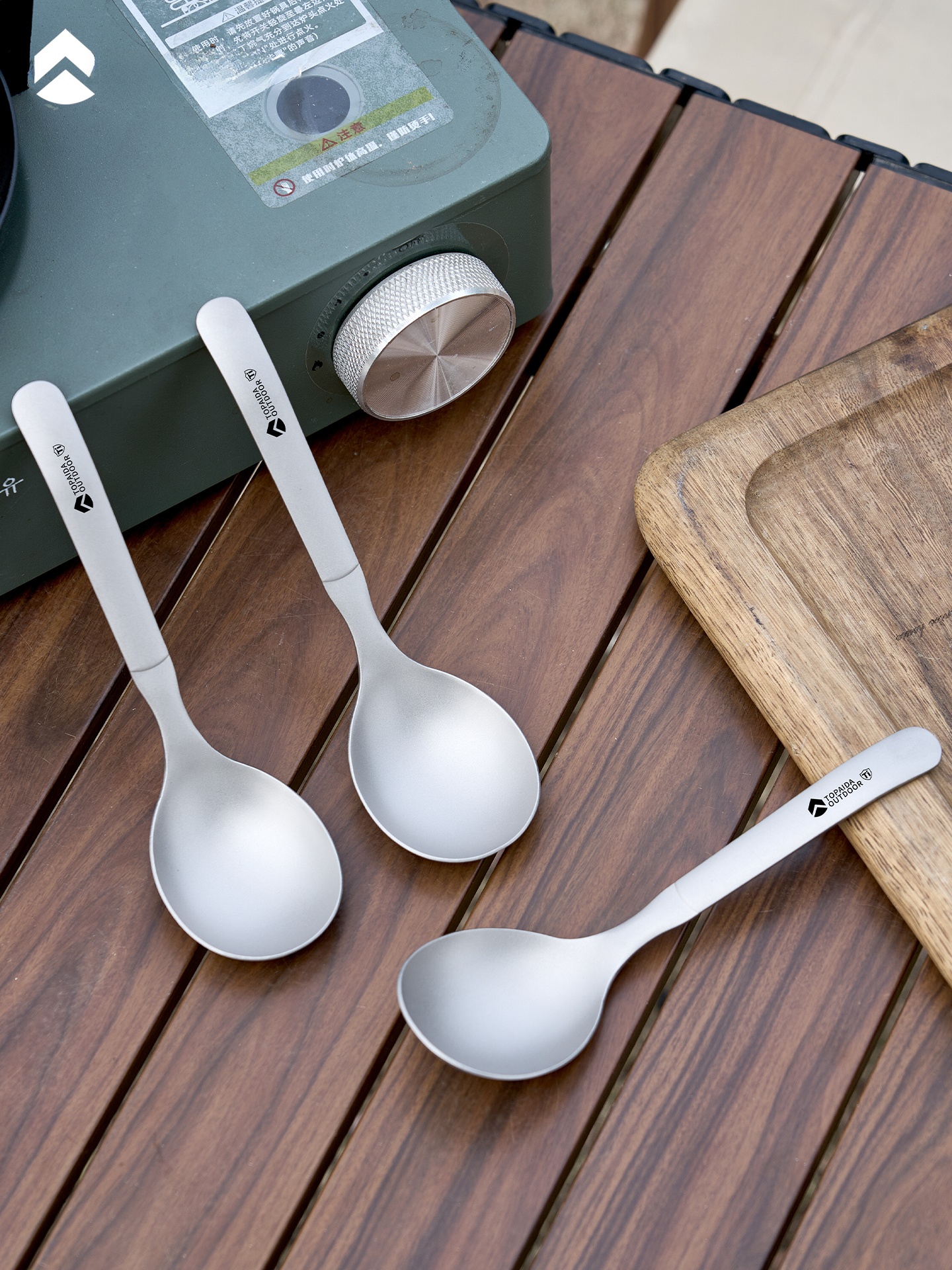 Camping Cooking And Dining Set - Thickened Pure Titanium Soup Spoon Camping