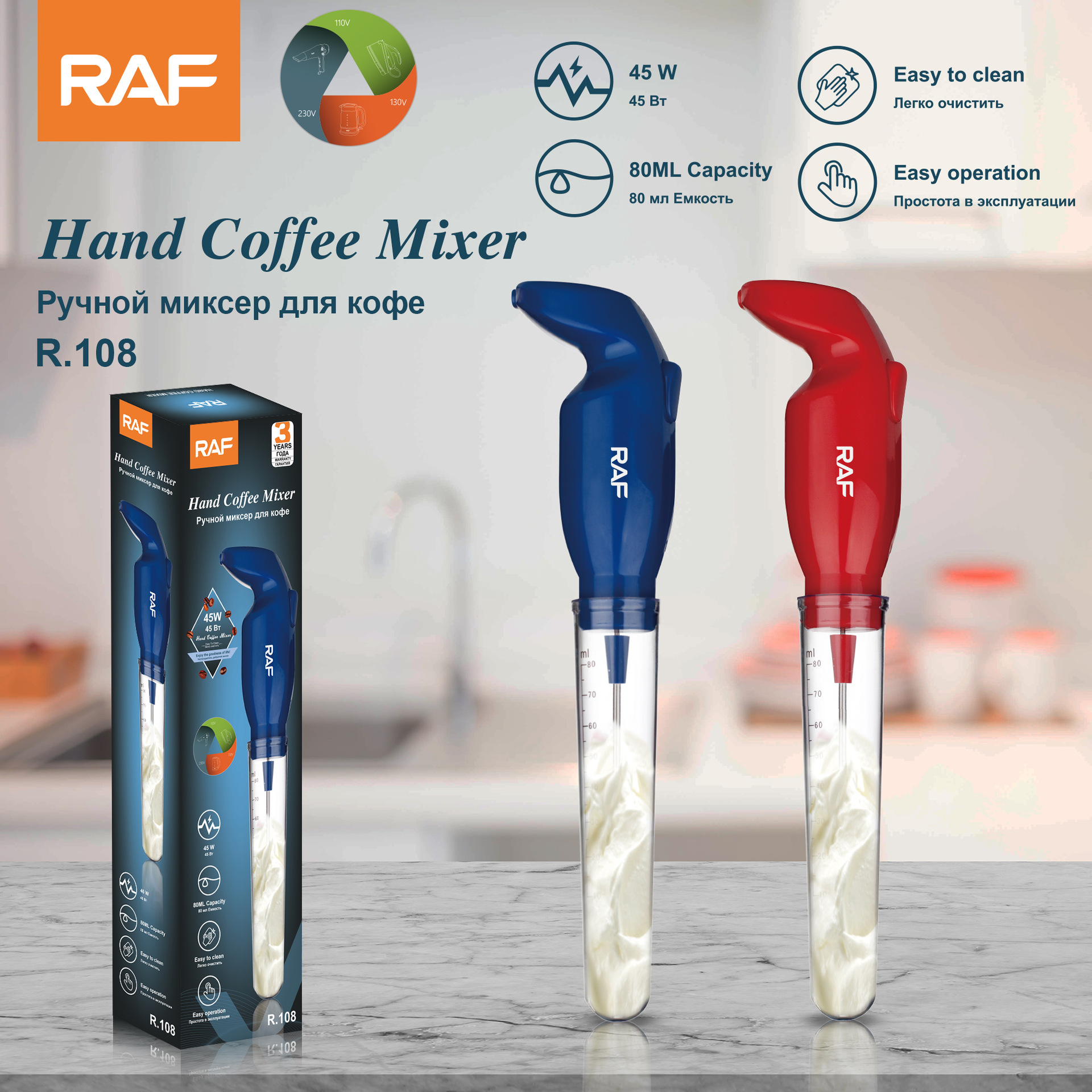 Pocket Coffee Maker - 2026 New Electric Milk Frother Creative