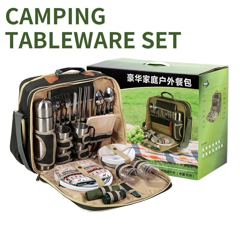 Portable Luxury Camping Picnic – обзор и цена Camping Cooking Set For 4