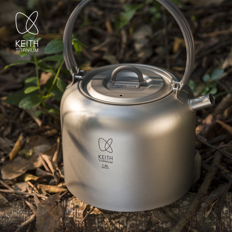 Portable Outdoor Titanium Tea  – обзор и цена Camping Cooking Set With Kettle