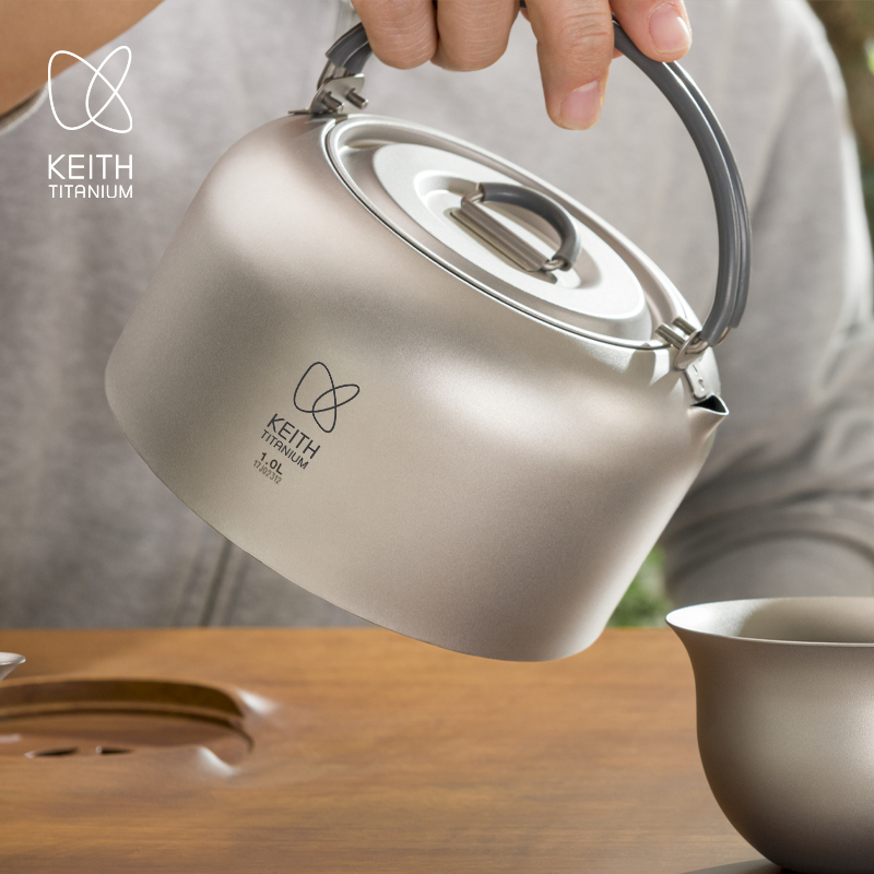 Portable Outdoor Titanium Tea  – обзор и цена Camping Cooking Set With Kettle