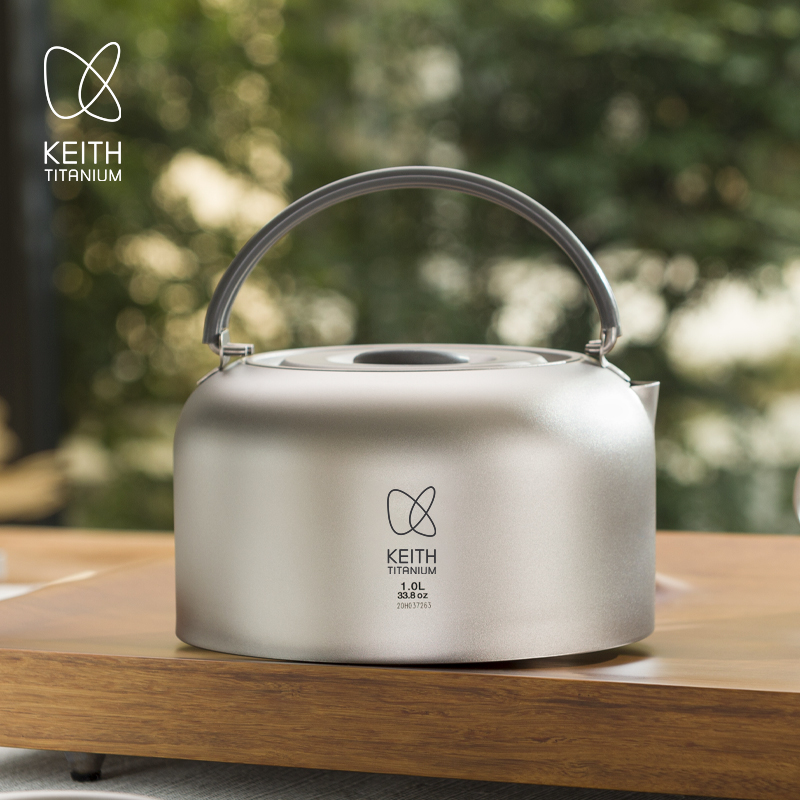Portable Outdoor Titanium Tea  – обзор и цена Camping Cooking Set With Kettle