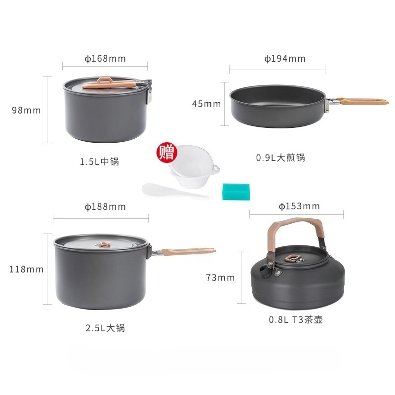 4 Sets of Pots Outdoor Camping – обзор и цена Camping Cooking Set For 4