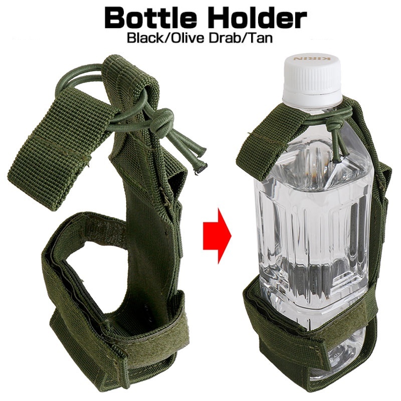Molle Water Bottle Holder Belt – обзор и цена Camping Cooking Bag