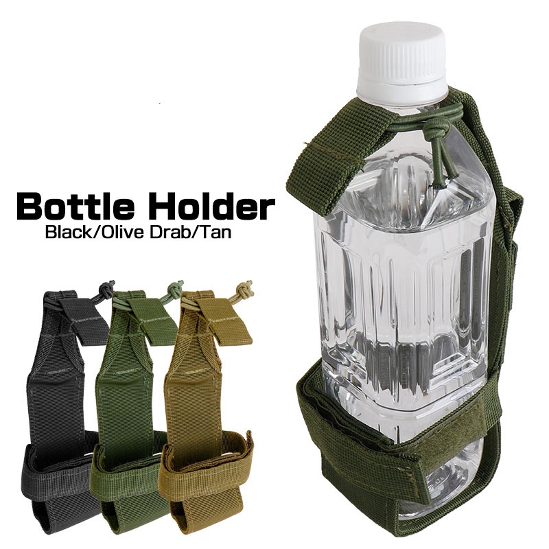 Molle Water Bottle Holder Belt – обзор и цена Camping Cooking Bag