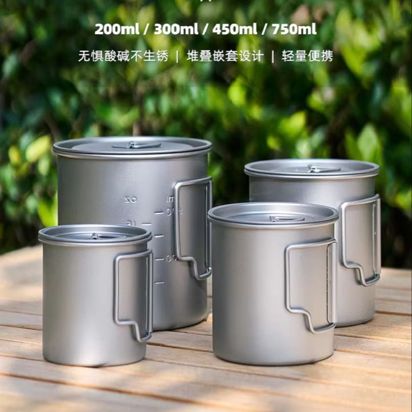 New Camping Titanium Cups 300m – обзор и цена Camping Cooking Handle