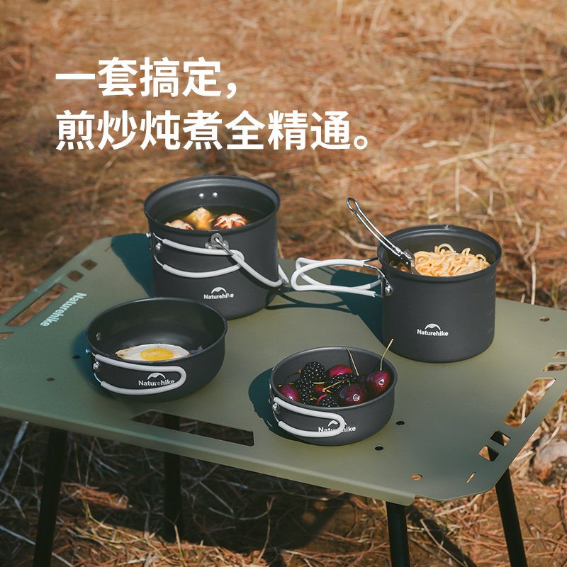 Naturehike 4 In 1 Outdoor Camp – обзор и цена Camping Cooking Set For 4