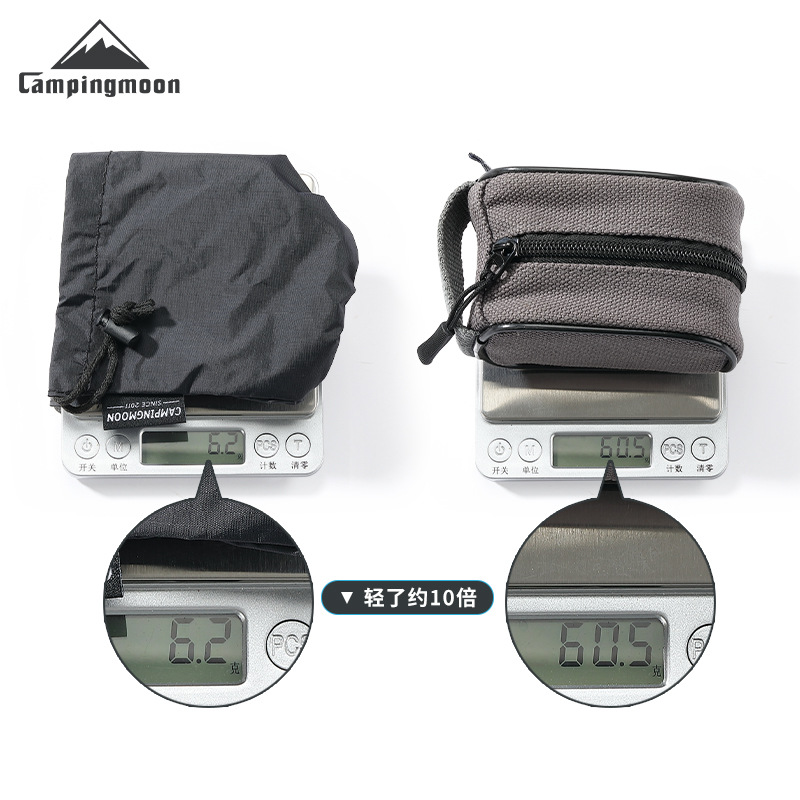 CAMPINGMOON XD-2F-BQ Nylon Out – обзор и цена Camping Cooking Set With Bag