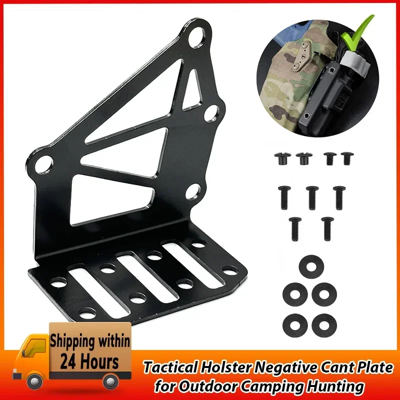 Holster Adapter Platform Stain – обзор и цена Camping Cooking Disc