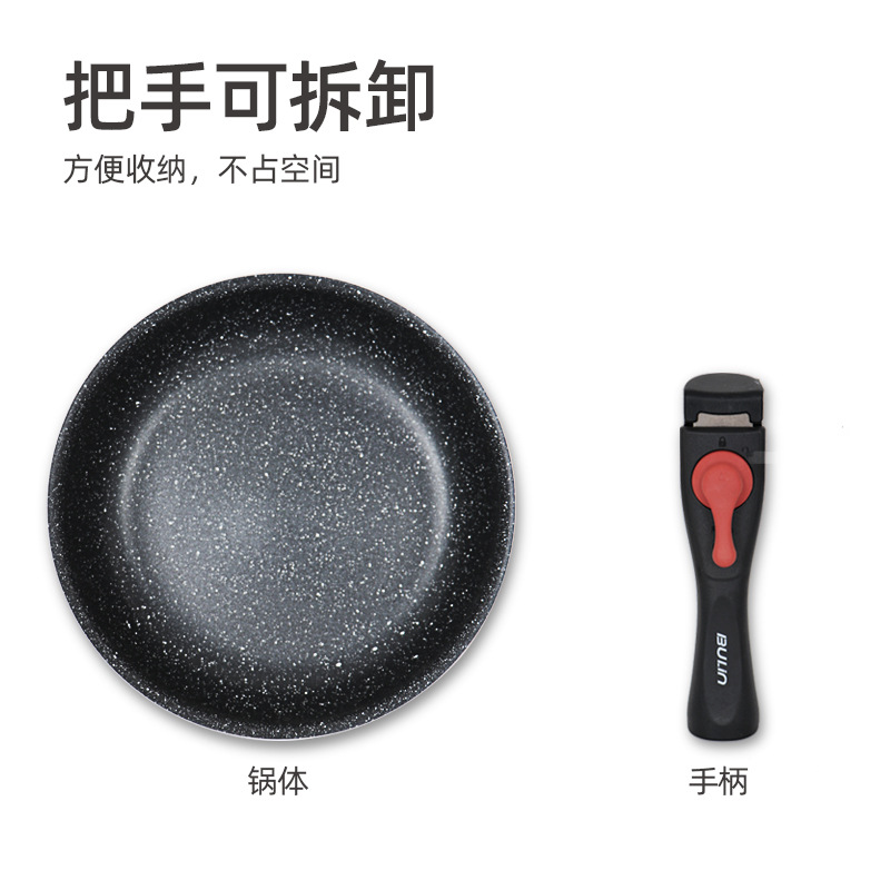 2026Outdoor Wok Portable Cooki – обзор и цена Camping Cooking Handle
