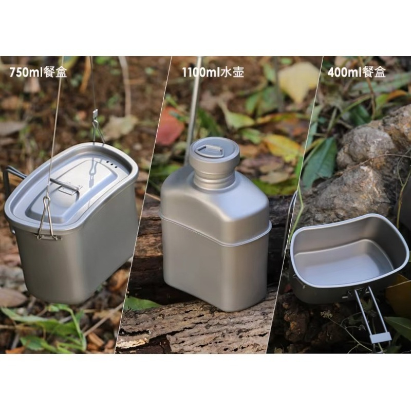 Outdoor camping titanium cante – обзор и цена Camping Cooking Accessories Set